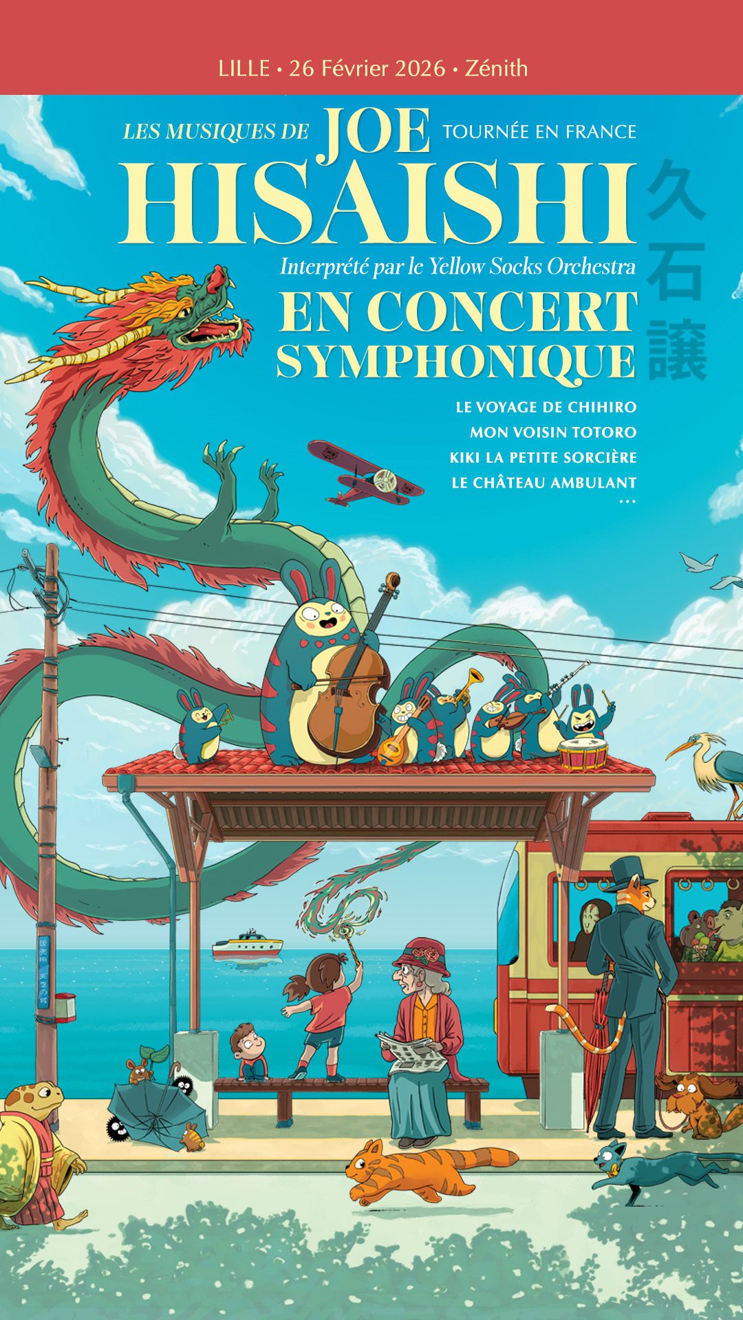 Hisaishi 1080x1920 lille