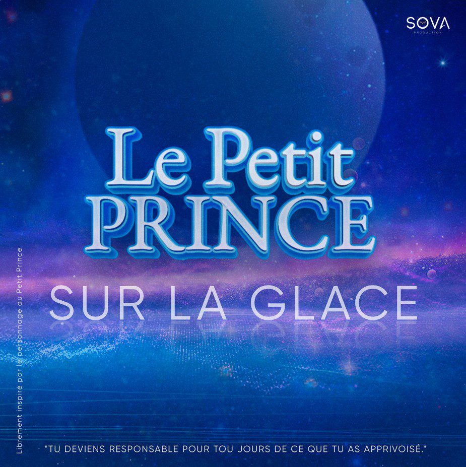 petit prince carré