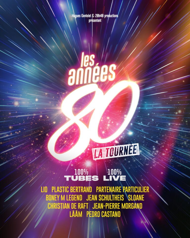 les-ann-es-80-z-nith-de-lille